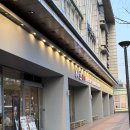 지에스25 안양타운 | [안양 맛집] 무한리필 안양샤브샤브 | 샤브20 후기 및 꿀팁