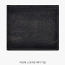 벨루티잠실점 이미지