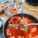 한국에서 두번째 양평 해장국 이미지