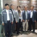 한국기계검사소이엔씨 네이버블로그