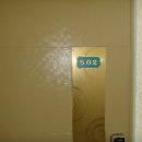 영신로9길 이미지