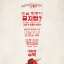 썸씽 이미지
