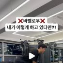 zoefit 이미지