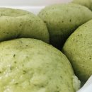 기장 찐빵 맛집 일광당 쑥찐빵 만두 잘하는 집
