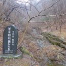 하천(대전천1) 이미지