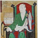 &lt;청량 징관(淸凉 澄觀, 738~839) 선사&gt;