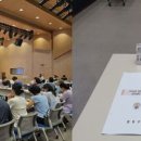 다한행정사사무소 이미지
