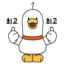 광판팔뚝김밥 이미지