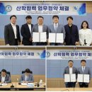 (주)베리워즈 네이버블로그