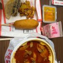 명인만두 안성공도점 | 엽기떡볶이 닭볶음탕 맛있을까 안성공도점 직접 먹어본 후기