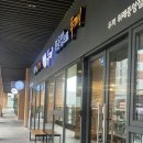 위례맛집 즉석떡볶이 마라탕‘두끼’ 후기