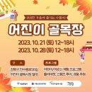 부흥목장 네이버블로그