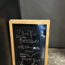 퓨전 차이나 | [부천] 모임 하기 좋은 색다른 퓨전 중식당 피코차이나 후기