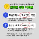 아이라이크 이미지