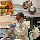 (주)팝콘소프트 | 대전인의 성심당 빵 털이 그리고 파바 신상 두쫀타르트 먹는 일상