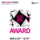 인쇄정보센타