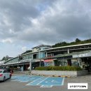 수경주유소 이미지