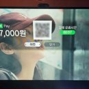 코코 코인 노래연습장 이미지