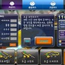 청계택시