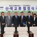 토파스여행정보(주)