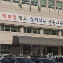 신동초교 이미지