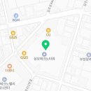 부천 춘의동 맛집 가온지앤에프 메뉴와 가격 리뷰