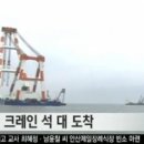 핫도크 이미지
