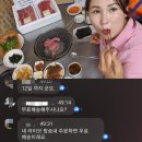 복천떡사랑 네이버블로그