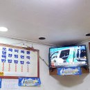 원조마포식당 이미지