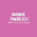 비비지네트웍스 이미지