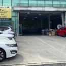 영신종합자동차정비 이미지