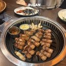 돼장님전포 | 부산 서면 맛집 전포역 근처 고깃집 ‘돼장님’ 솔직후기, 주차