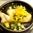 한방건강약초이야기 (강좌번호:8) | 경북 구미시 산동읍 삼계탕 맛집: 산에서 온 삼계탕과낙지
