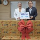 김성진한의원 이미지