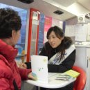 동사무소 앞 이미지