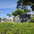 (주)한국천주교성음악 Daum카페