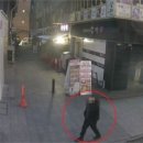 스마트CCTV 네이버블로그