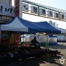 청평중앙로 이미지