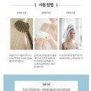 태후사랑 금당점