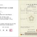 담뜨락 이미지