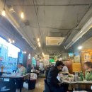 청춘삼겹