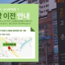 소나무치과의원 이미지