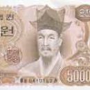 돈마니마니 이미지