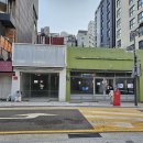 신촌마트 이미지