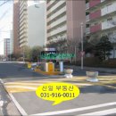 대화농협수리센터 이미지