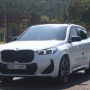 이안모터스 | 대전 오토월드. BMW X1 M35i xDrive 입고.