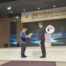 (주)명인글로벌 이미지