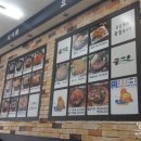 굴마을굴국밥옥계점 이미지