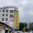 원애드 - 동대문구 약령중앙로 24-10 | 원애드