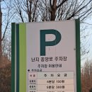 하늘중앙로변 이미지